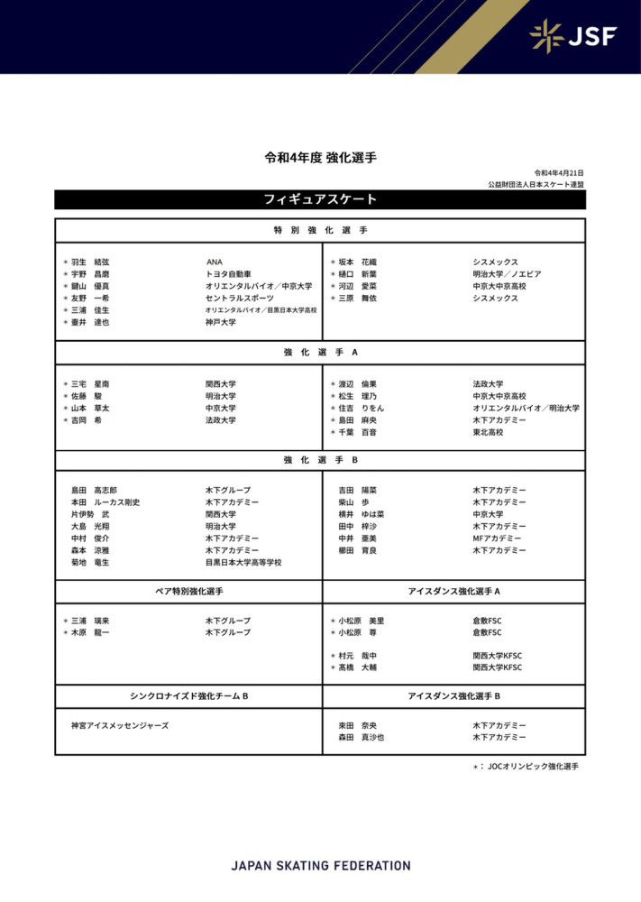 亚洲视频在线观